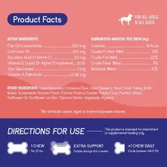 PupGrade Skin & Coat Chew Supplement for Dogs - 60 Count