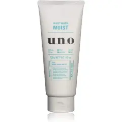 UNO by Shiseido Whip Wash MOIST Facial Cleansing Foam (4.5 oz) Rich & Dense Foam for Deep Pore Wash