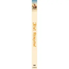 Jesus Revolution (DVD)