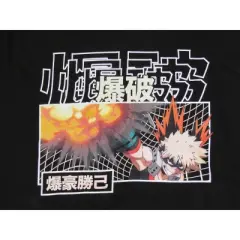 Men's My Hero Academia Kacchan Quirk Explosion Black Hooded Sweatshirt