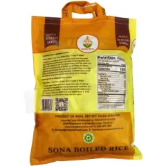 Shastha Sona Boiled Rice / Parboiled Medium Grain Rice - Pack of 1 &times; 10 lbs