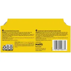 Temptations Bites in Gravy Seafood and Chicken Flavor Wet Cat Food - 12ct