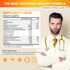 GreenPeople Magnesium Glycinate Gummies 500mg, with Magnesium Malate, CoQ10 for Calm Mood & Sleep, 60 Count (Peach Flavor)