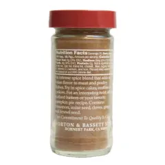 Morton & Bassett Chinese Five Spice - 1.9oz