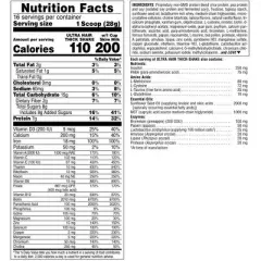 Ultra Hair Thick Shake by Nature's Plus  -  1 lbs Powder