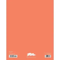 Willow Creek Press 2024 Monthly Planner 9.5"x7.5" Happy Hedgehog