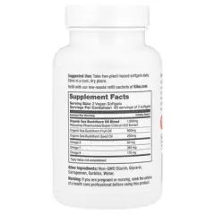 Sibu Beauty Omega-7, 180 Softgels