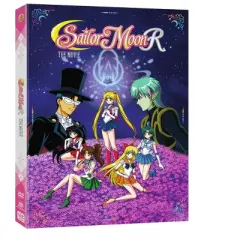 Sailor Moon R: The Movie (DVD)