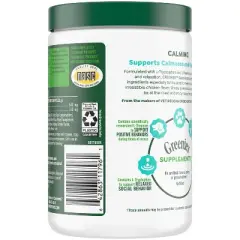 Greenies Chicken Flavor Calming Dog Vitamins and Supplements -14.7oz/80ct