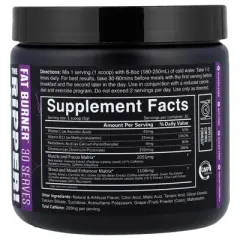 JNX Sports The Ripper! Fat Burner, Dark Grape, 5.3 oz (150 g)