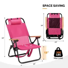 Karl Home Patio Blakc Aluminum Beach Chair(Set of 1)