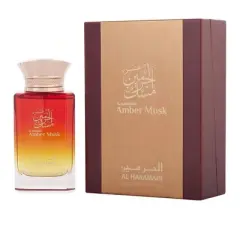 Al Haramain Geranium, Amberwood, Rose, Birch, Saffron Unisex Eau De Parfum Spray 3.4 Oz (Arabic Version) 2021  3.4 Oz Fragrance