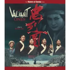 The Valiant Ones (1975)