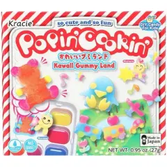 Kracie Kawaii Gummy Land (Case of 5)