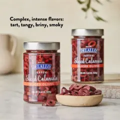 DeLallo Greek Sliced Kalamata Olives, 5.64 oz. Jar, (3 Pack)