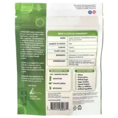 MRM Nutrition Organic Ceylon Cinnamon Powder, 4  oz (113 g)