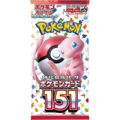 Pokemon TCG SV2A Scarlet & Violet 151 Enhanced Expansion Box (Japanese Version)