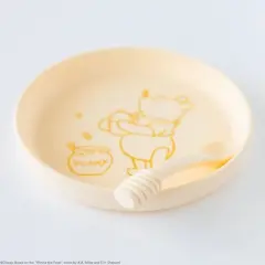 Bumkins 2pc Winnie the Pooh Feeding Set - Light Yellow