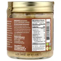 Artisana Organics, Raw Walnut Butter with Cashews, 8 oz (227 g)