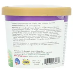 NaturVet VitaPet Adult, Daily Vitamins + Omegas, For Cats, 60 Soft Chews, 3.1 oz (90 g)