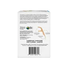 The Humble Co. Plant-Based Dental Floss Picks - Mint - 50ct/4pk