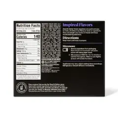 Frozen BBQ Pork Bao Buns - 8oz - Good & Gather&trade;