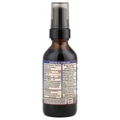 WishGarden Herbs Serious&trade; Relaxer & Muscle Tension, 2 fl oz (59 ml)