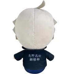 GREAT EASTERN ENTERTAINMENT CO HAIKYU!! S3- KOSHI JACKET SITTING POSE PLUSH 7"H