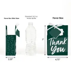 Big Dot of Happiness Emerald Elegantly Simple - Guest Party Favor Boxes - Set of 12