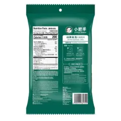 Little Sheep Spicy Hot Pot Base - 8.29oz