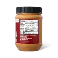 Organic Creamy Peanut Butter - 16oz - Good & Gather&trade;