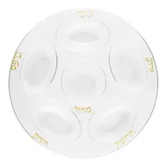Smarty Had A Party 12" Clear w/ Gold Section Tray Plastic Seder Plates - 24 pcs