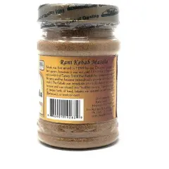 Kebab Masala Indian Spice Blend for Meat Dishes - 3oz (85g) - Rani Brand Authentic Indian Products