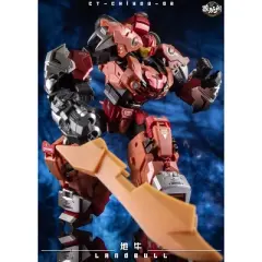 CT-Chiyou-02 Landbull | CANG-TOYS Action figures