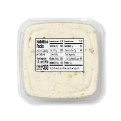 Rosemary Chicken Salad - 12oz - Good & Gather&trade;