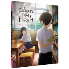 The Dangers in My Heart: Season 1 (Steelbook) (Steelbook) (Blu-ray)