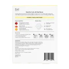 Rael Beauty Vitamin C Facial Sheet Mask - 5ct/4.2oz