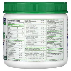ALLMAX CytoGreens&reg;, Premium Green Superfood For Athletes, Acai Berry Green Tea, 4.4 oz (125 g)