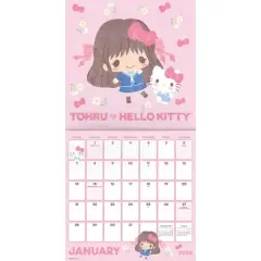 Trends International Inc. 2023-24 Wall Calendar 12"x12" Fruit Basket x Hello Kitty