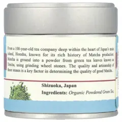 The Tao of Tea, Grade 'A' Matcha, 1 Ounce