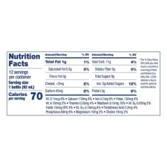 Stonyfield Organic Very Berry Kids' Yogurt Drinks - 3.1 fl oz/12ct