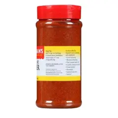 Zatarain's All Natural Cayenne Pepper, 7.25 oz Bottle (Pack of 4)