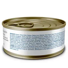 Blue Buffalo True Solutions Blissful Belly Digestive Care Chicken Flavor Premium Wet Cat Food - 3oz