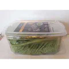 Single Cut Romaine Lettuce - 7oz