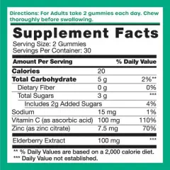 Vitamin World - Defense+ Gummies -  Elderberry, Vitamin C & Zinc for Triple-Action Immune Protection*