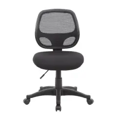 Commercial Grade Mesh Task Chair Black - Boss Office Products