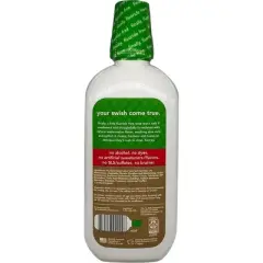 Hello Organic Watermelon Flavored Kids Rinse - 16 fz