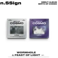 N.Ssign - Birth Of Cosmo - Random Cover - incl. Poster, Photocard, Unit Photocard, N.Ssign Photocard + Piece Postcard (CD)