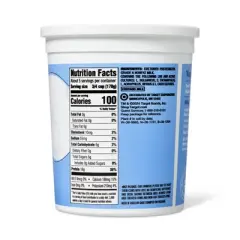Vanilla Greek Yogurt - 32oz - Good & Gather&trade;