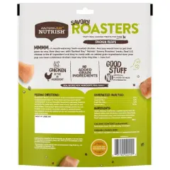 Rachael Ray Nutrish Savory Roasters Grain Free Chewy Chicken Dog Treats
